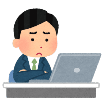 悩む会社員